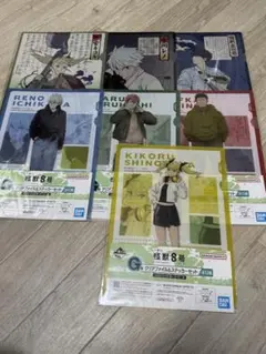 一番くじ　怪獣8号　3弾　G賞　クリアファイル