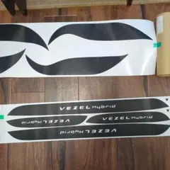 VEZEL 2013年式 ヘッドライト　ドアステップ　ドアパネル保護　シール