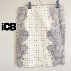 訳あり　【オンワード/ICB】ペイズリー柄上品スカート 9号　特価