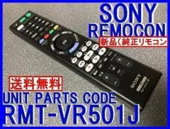Item thumbnail for item 517259c0-6afc-4234-851d-9e8b1b7b1ae6