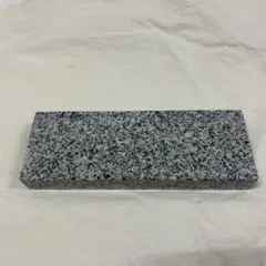 【御影石　白色　長方形】