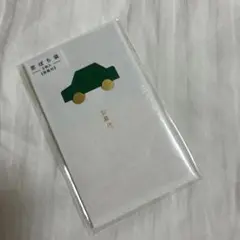 Item thumbnail for item c6b39119-dd7d-447b-98cd-ec7f908a12eb