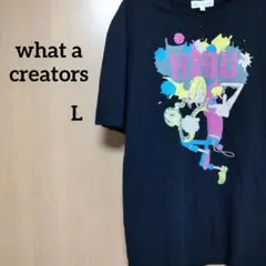 what a creators habu Tシャツ Lサイズ