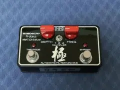 2025年最新】subdecay proteusの人気アイテム - メルカリ