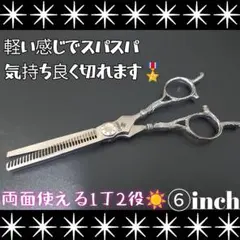 Item thumbnail for item 05e37b85-718d-43d4-b944-05d9a9911cec