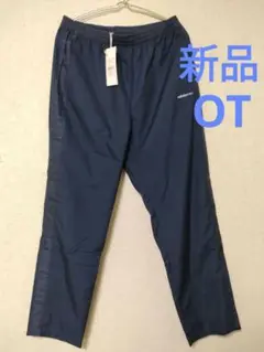 Item thumbnail for item b87ed01d-d482-49cb-91db-cca1fd643f26