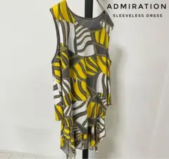 admiration ノースリーブワンピース　モガ風ワンピース　レトロワンピース
