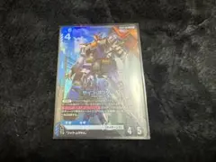 Item thumbnail for item db9a1d44-6af6-4259-b742-8f5e1ea9a2c6