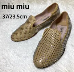 miu miu ミュウミュウ エナメル ラインストーン ベージュ 23.5cm