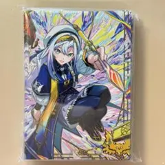 Ys18d 神芸学徒ファインメルト 60枚 遊戯王 カードスリーブ プロテクター