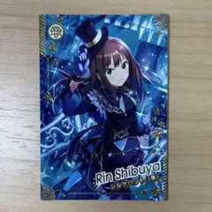 IMT-01-026 渋谷　凛 SR