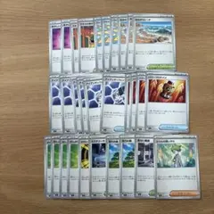 メガブレイブ　メガシンフォニア　汎用カードまとめ売り30枚
