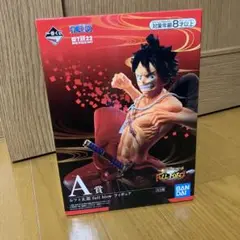 ワンピース ルフィ フィギュア A賞 BANDAI