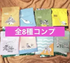 【全8種コンプ】かいけつゾロリ　プチ巾着　セリア