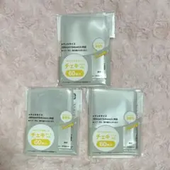 セリア チェキ用 スリーブ