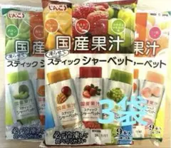 Item thumbnail for item 3158637f-4d8b-469e-ac37-743472714dae