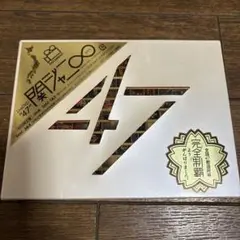 Item thumbnail for item 0c59705f-22d3-4e02-ab14-6e1240c3d279