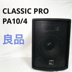 2025年最新】CLASSIC PRO PA10の人気アイテム - メルカリ