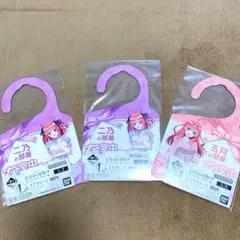 五等分の花嫁　一番くじ　L賞　ドアプレート　二乃　五月