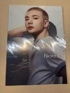 straykids ポスター　ヒョンジン　スキズ　ビオレ