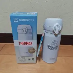 Item thumbnail for item ddc9730a-0b77-4bc6-839c-086d75967534