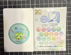 ディズニーシー　ワッペン　オルメル
