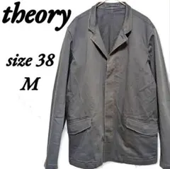 Item thumbnail for item a7008165-3917-4e15-be45-005c8d031927