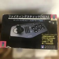 ダブルゲームスティック