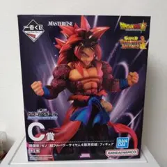 ◎非売☆ドラゴンボール超☆HEROES 4th MISSION☆タオル☆⑦☆残1 一番くじ ドラゴンボール SUPER DRAGONBALL HEROES 4th MISSION