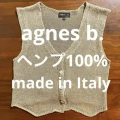 2度着用 agnes b. ヘンプ100% ジレベスト