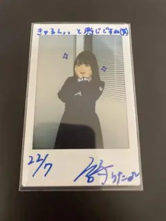 22/7 ナナブンノニジュウニ ナナニジ ポスター 河瀬 詩サイン入り 22/7（ナナブンノニジュウニ）×entax単独インタビュー 河瀬詩