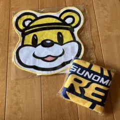 Item thumbnail for item 3b6bdbcf-076d-40cc-9e64-b6b21362af99