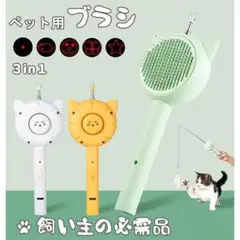 Item thumbnail for item c8327cf6-458a-4129-85b2-300adc8c4a12