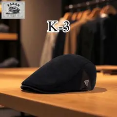 Item thumbnail for item 1fc75573-15a3-4ba5-9625-568ac11df66d