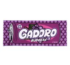 【激レア！新品未開封】GADORO 灯籠祭り　限定タオル 2025年最新】GADORO タオルの人気アイテム - メルカリ