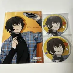 文豪ストレイドッグス　太宰治　缶バッジ　撮影会　アニメイト　特典