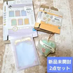 【新品未開封】一番くじ　IVE　D賞カードケース　レイ　E賞ラバー　ユジン
