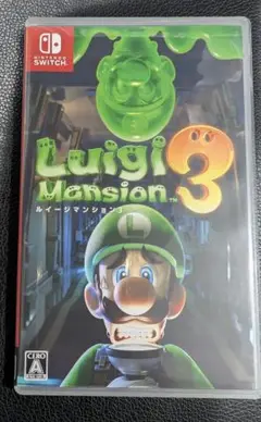 ルイージマンション3 Nintendo Switch