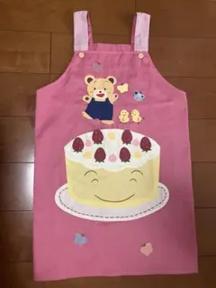 Item thumbnail for item bce22ccd-feaf-40da-bb52-c7d80b2f2ec7