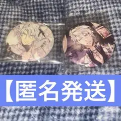 アイドリッシュセブン　アイナナ 6周年 8周年 缶バッジ 八乙女楽　セット