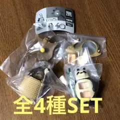 Item thumbnail for item d4897382-6c91-424c-b41f-7fcc53a103dd