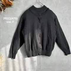 PREGIATO カーディガン ニット グレー タートル アンサンブル 1706