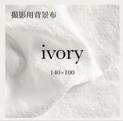 Item thumbnail for item da486831-fb78-4698-a40b-b42df7c6b616