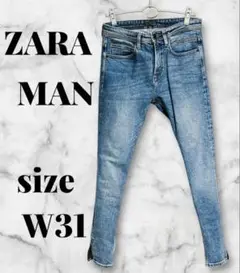 ZARA MAN スリムフィットデニム W31 裾サイドファスナー