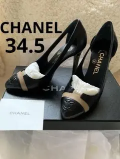 極美品 裏張り済み CHANEL バレエシューズ バレリーナ 36