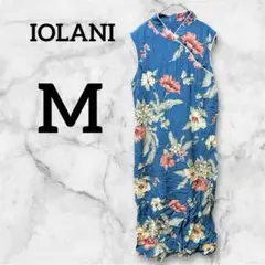IOLANI イオラニ　フラワープリント チャイナドレス 【M】ワンピース　海外