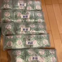 2025年最新】コーケン プロテインの人気アイテム - メルカリ