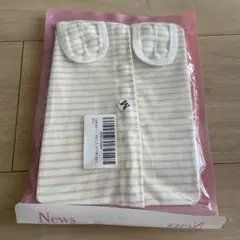 ネコ用術後ウエア Mサイズ