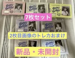 【新品・未開封】CLOSEYOUREYES IDカードver 7枚セット