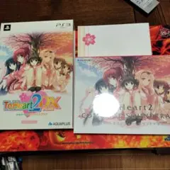 ToHeart2 DXPLUS(トゥハート2 デラックスプラス)初回限定版